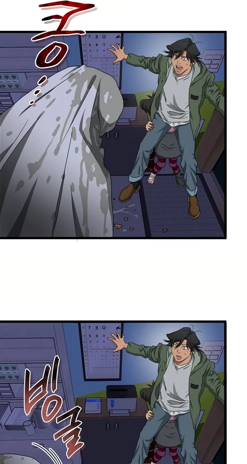 Welcome to Undead Park Chapter 5 page 36 - 