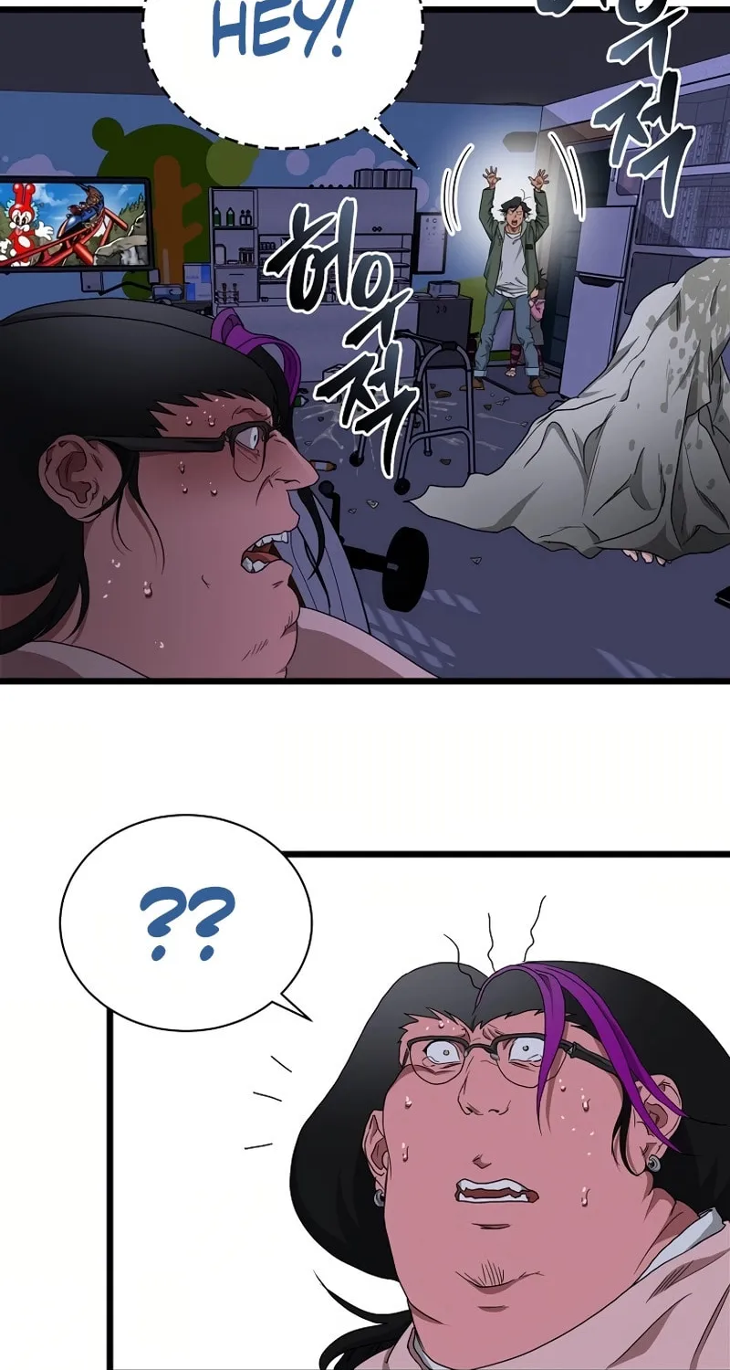 Welcome to Undead Park Chapter 5 page 49 - 
