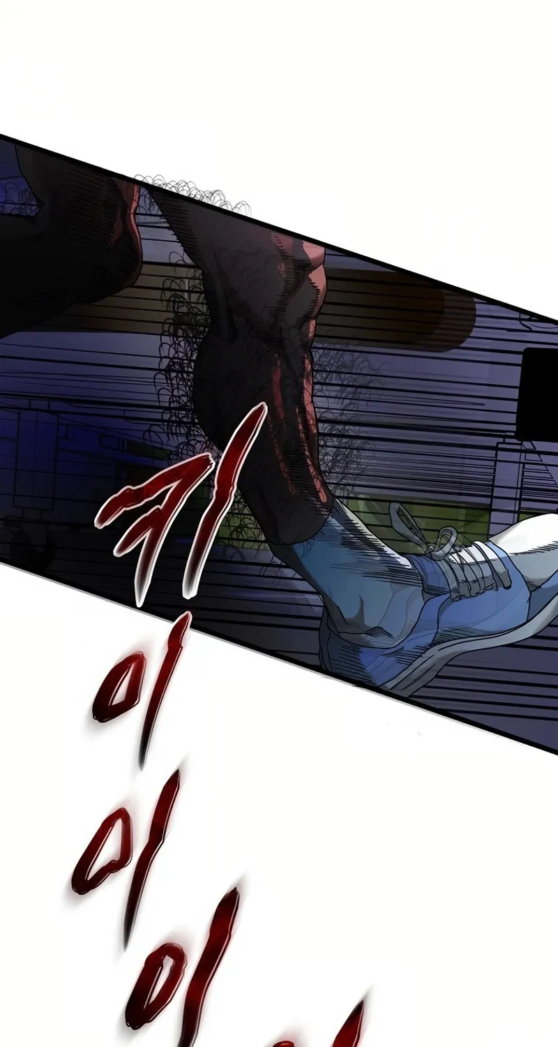 Welcome to Undead Park Chapter 5 page 6 - 