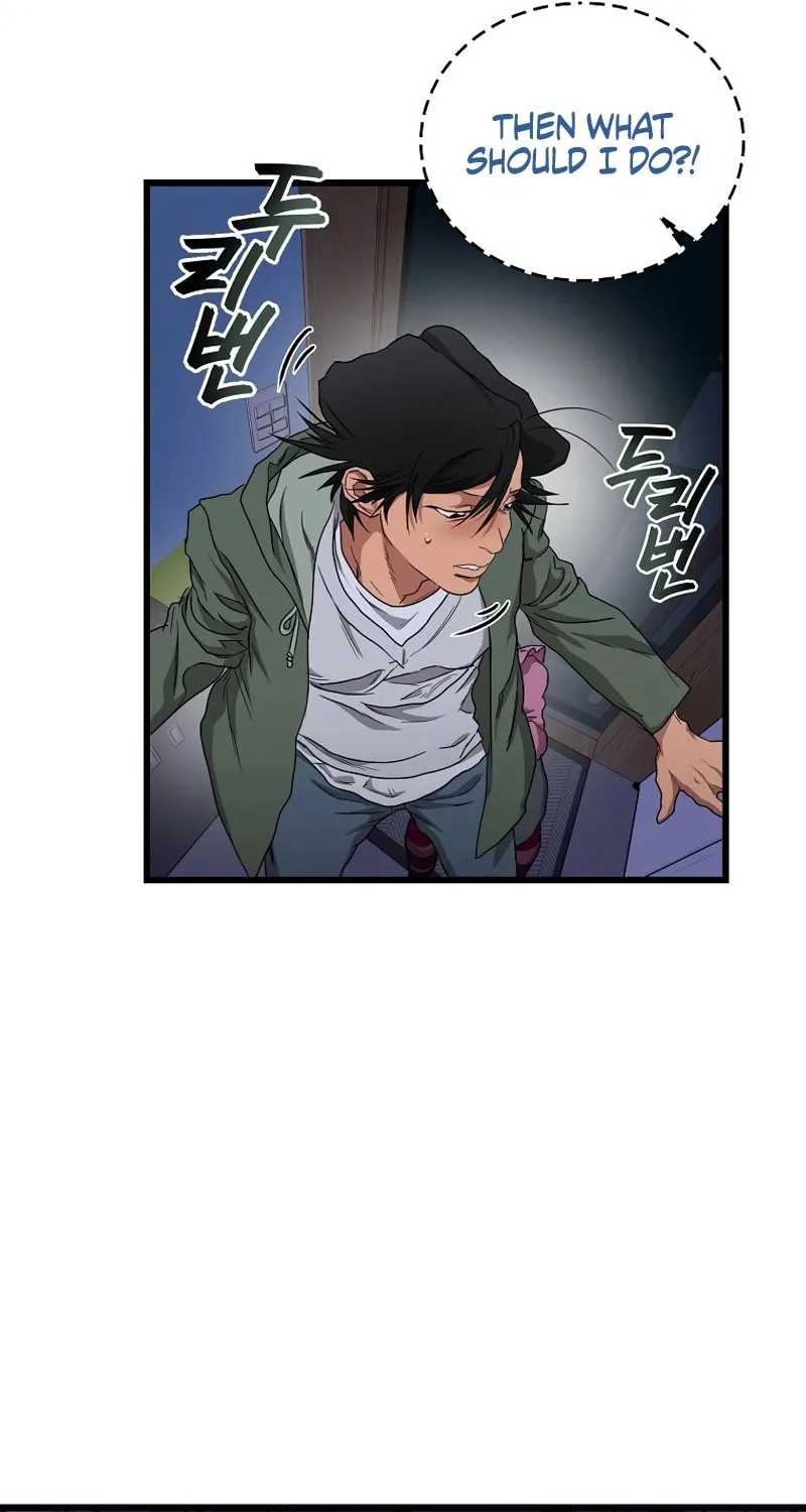 Welcome to Undead Park Chapter 5 page 60 - 