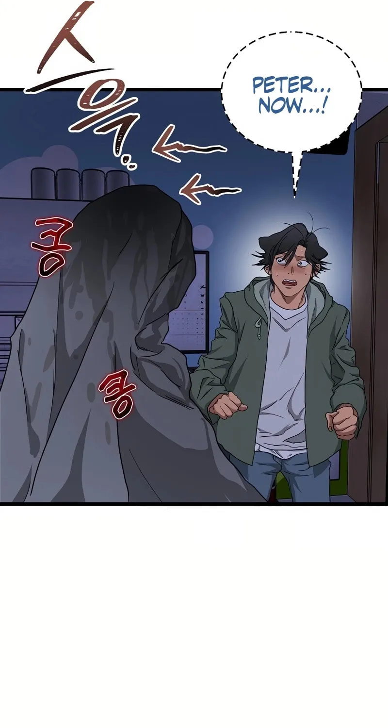 Welcome to Undead Park Chapter 5 page 72 - 