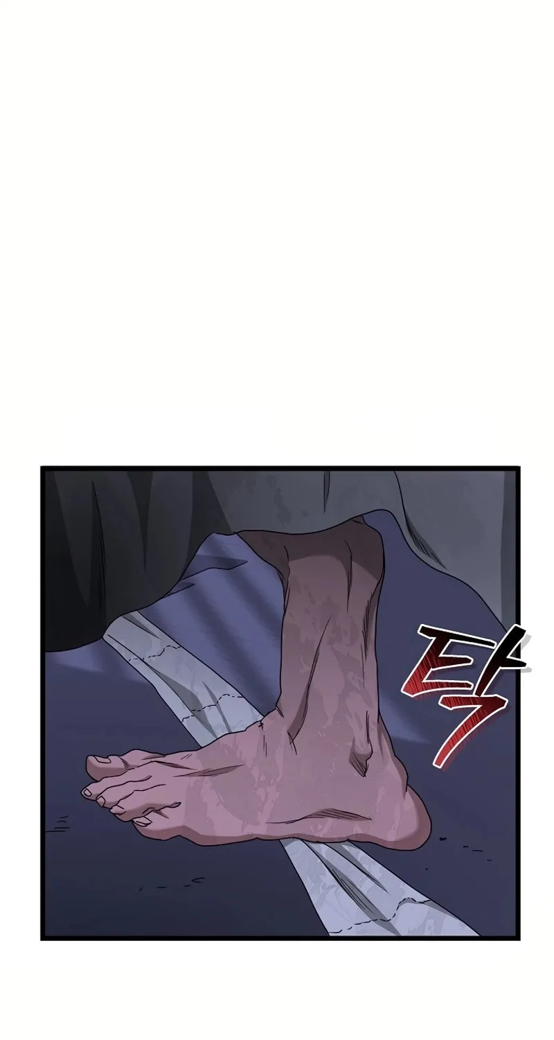 Welcome to Undead Park Chapter 5 page 79 - 