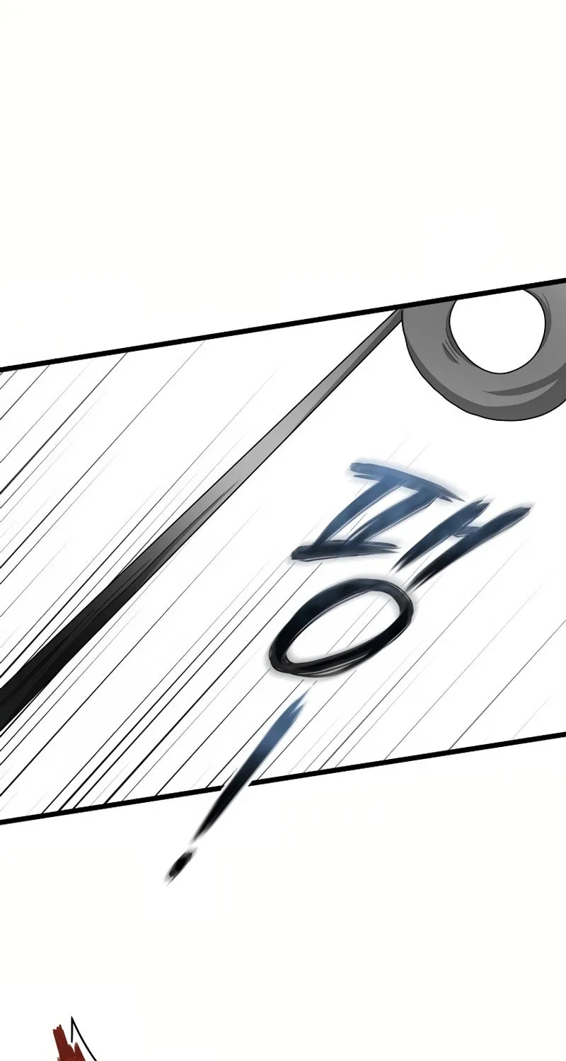Welcome to Undead Park Chapter 5 page 80 - 