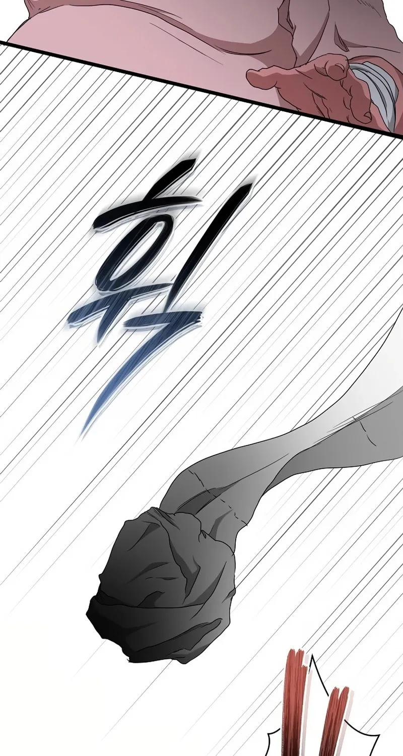 Welcome to Undead Park Chapter 5 page 98 - 