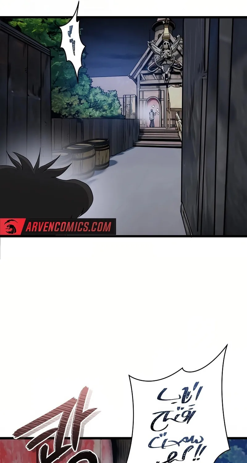Welcome to Undead Park Chapter 6 page 101 - 
