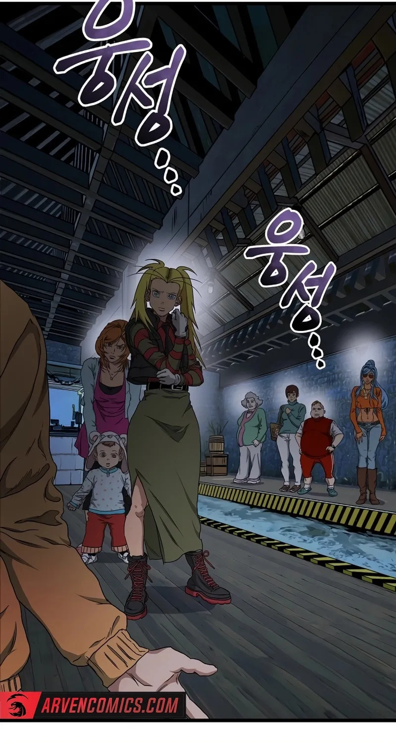 Welcome to Undead Park Chapter 6 page 119 - 