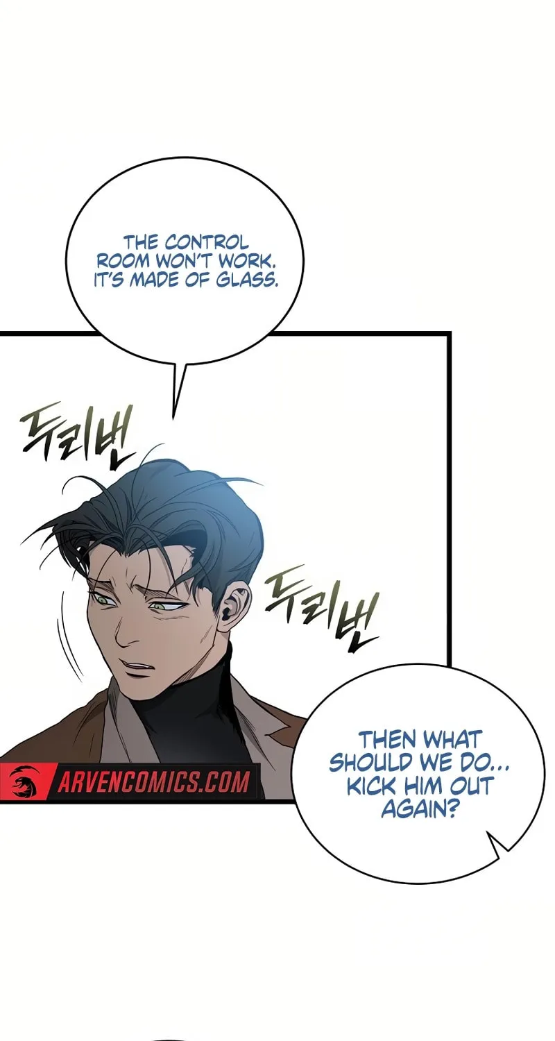 Welcome to Undead Park Chapter 6 page 150 - 