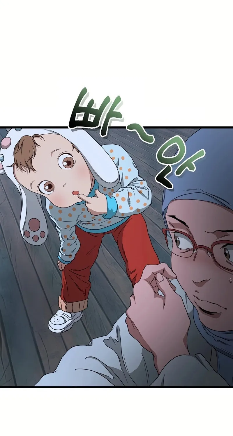 Welcome to Undead Park Chapter 6 page 160 - 
