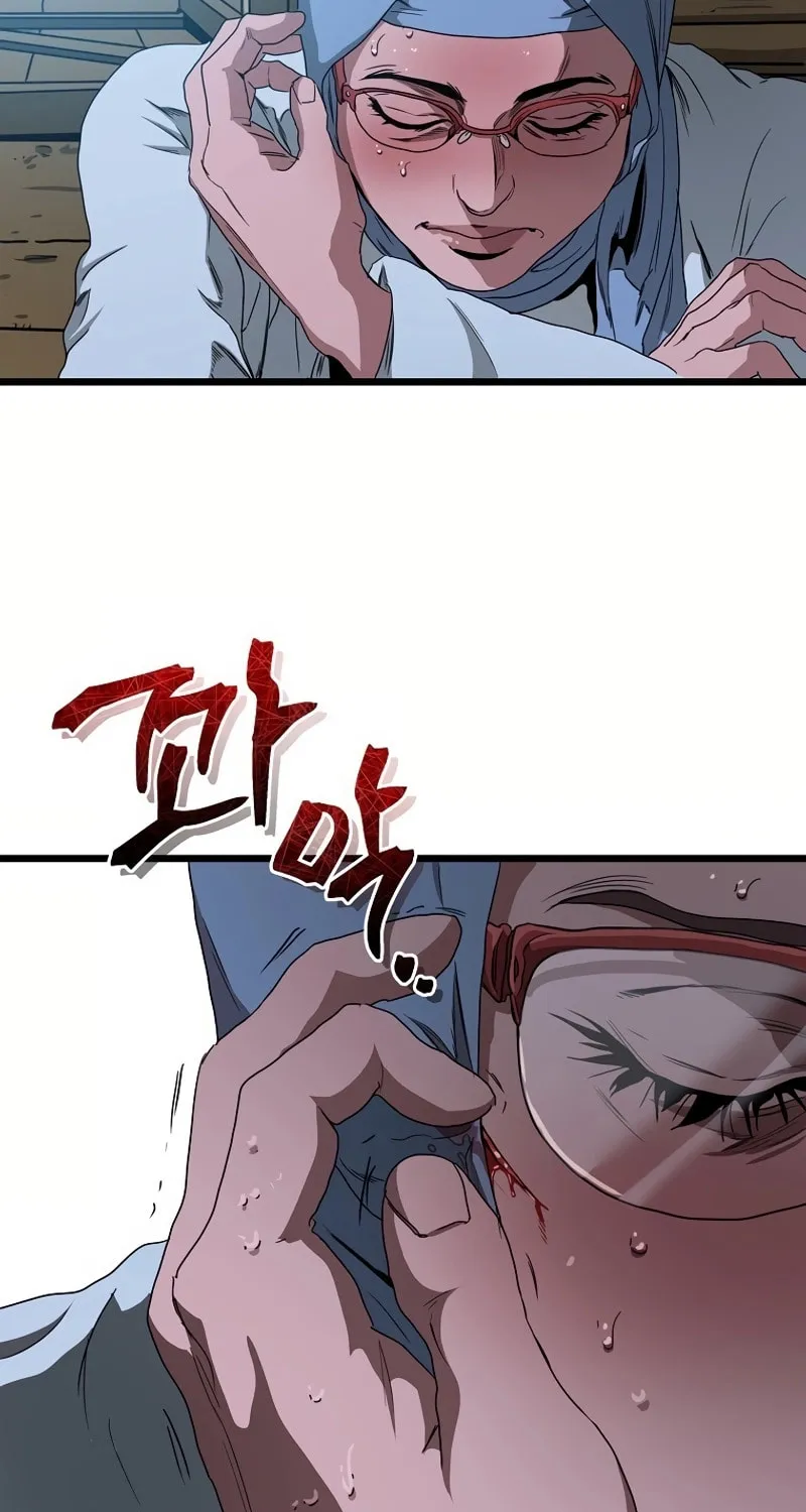 Welcome to Undead Park Chapter 6 page 171 - 