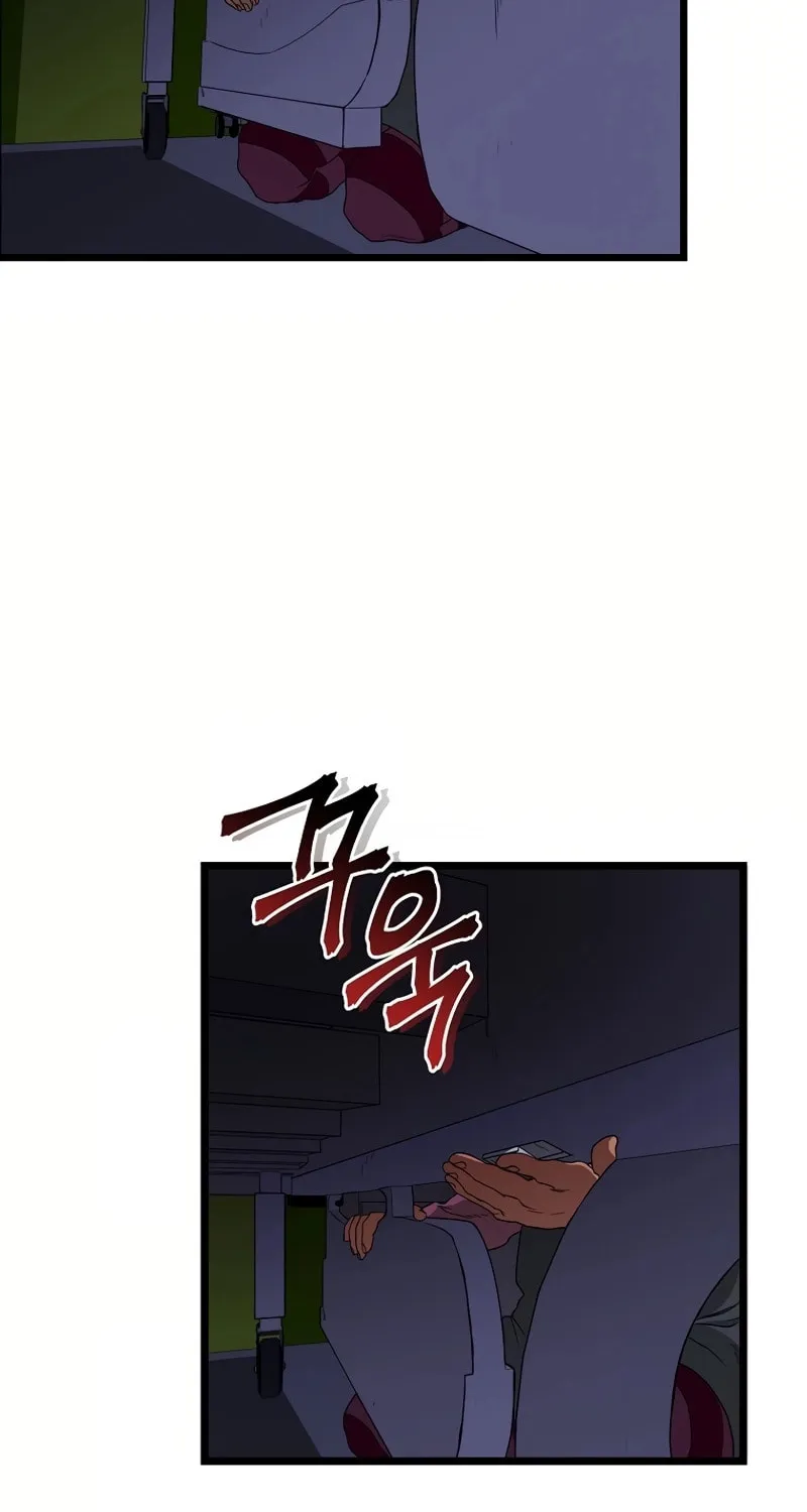 Welcome to Undead Park Chapter 6 page 32 - 