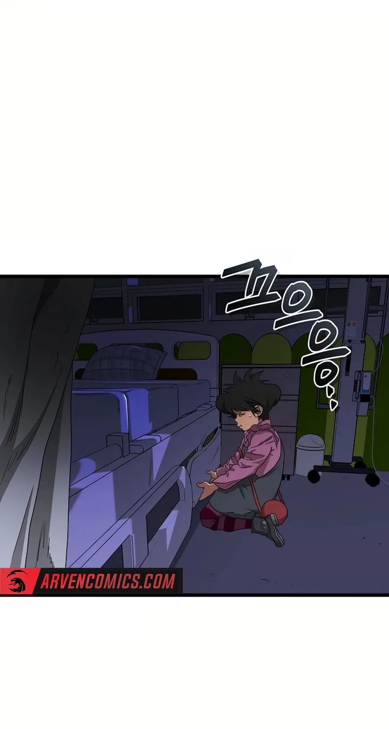 Welcome to Undead Park Chapter 6 page 33 - 