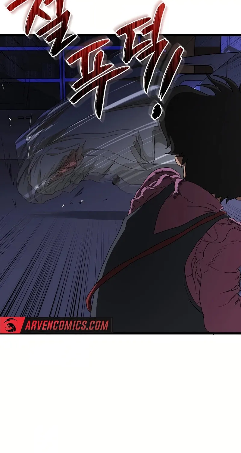 Welcome to Undead Park Chapter 6 page 35 - 