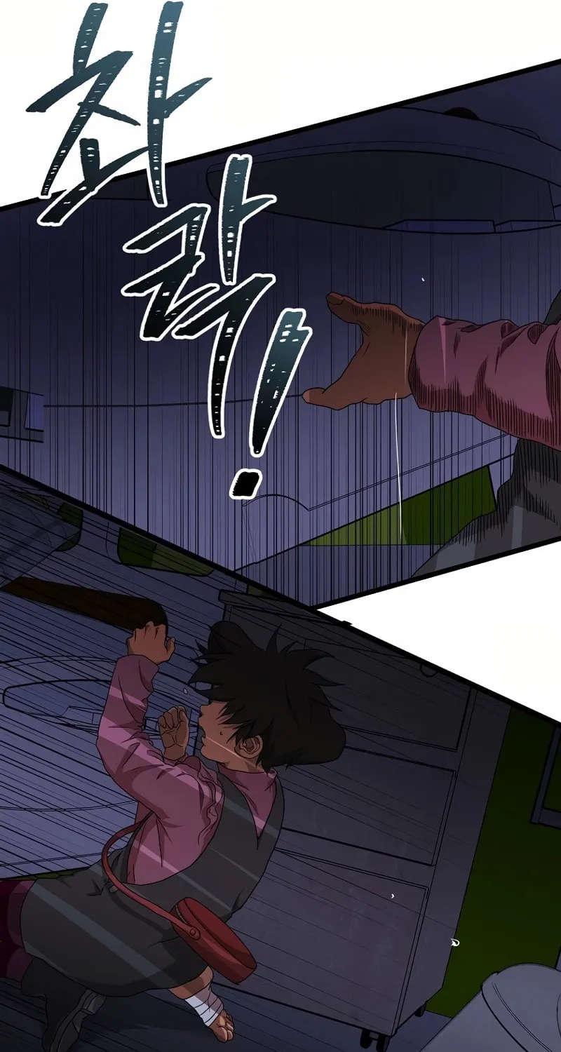 Welcome to Undead Park Chapter 6 page 37 - 