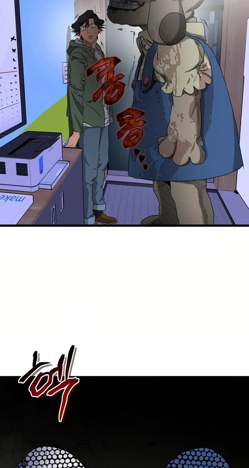 Welcome to Undead Park Chapter 6 page 54 - 