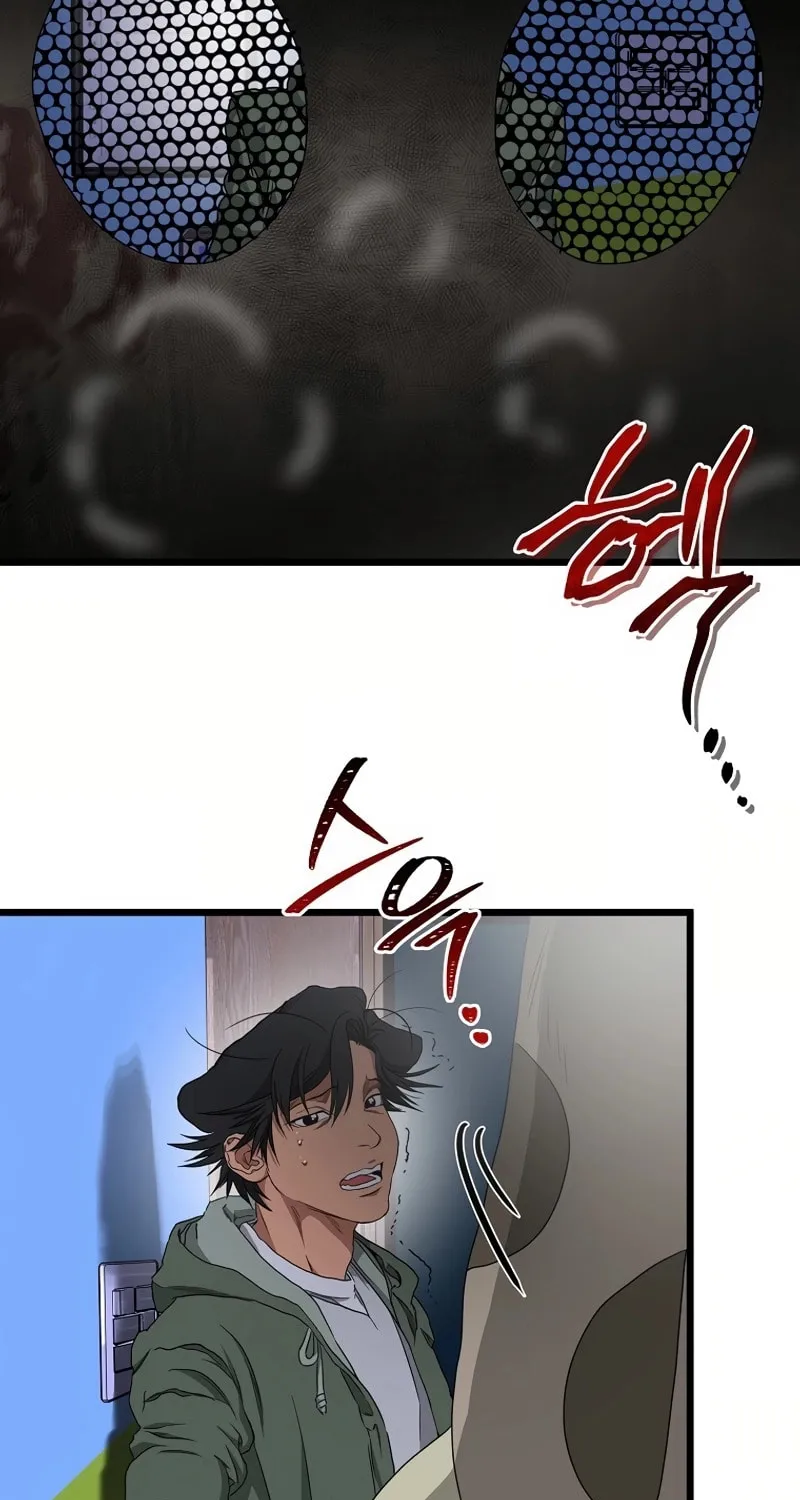 Welcome to Undead Park Chapter 6 page 55 - 