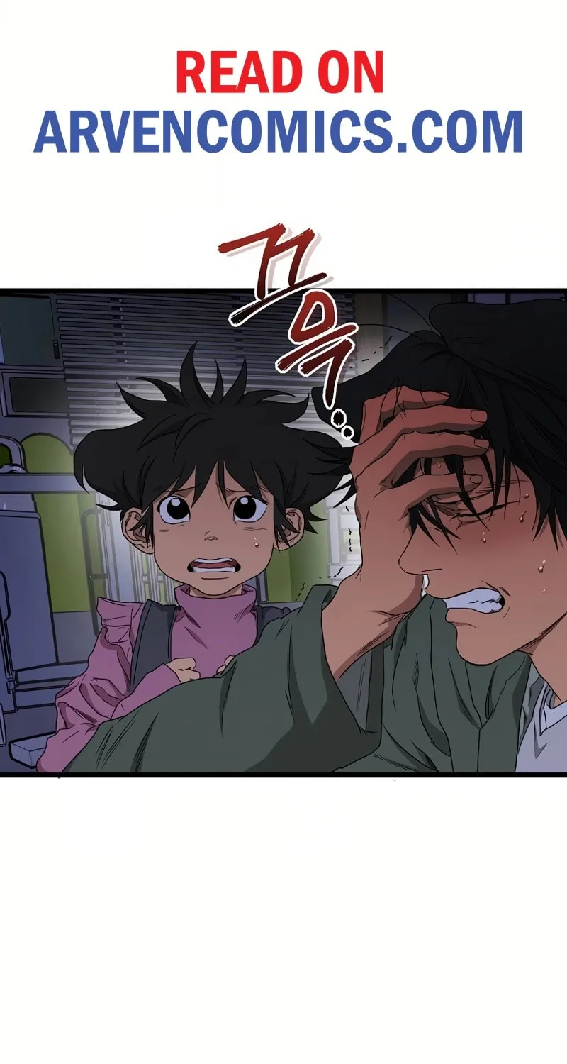 Welcome to Undead Park Chapter 6 page 7 - 