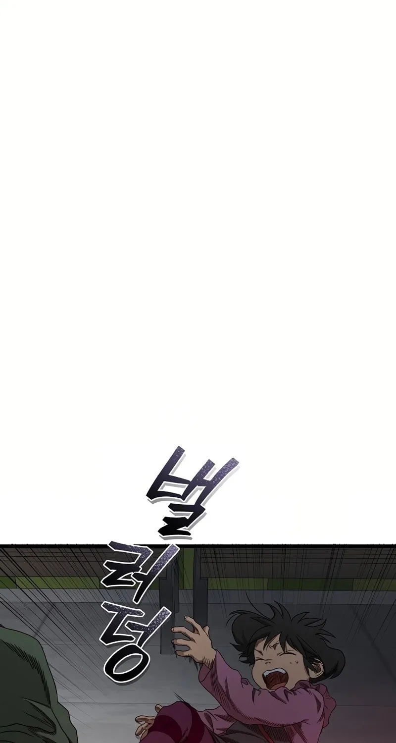 Welcome to Undead Park Chapter 6 page 73 - 