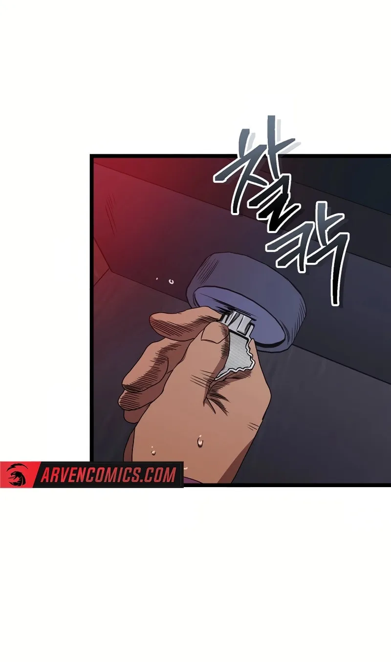 Welcome to Undead Park Chapter 6 page 80 - 