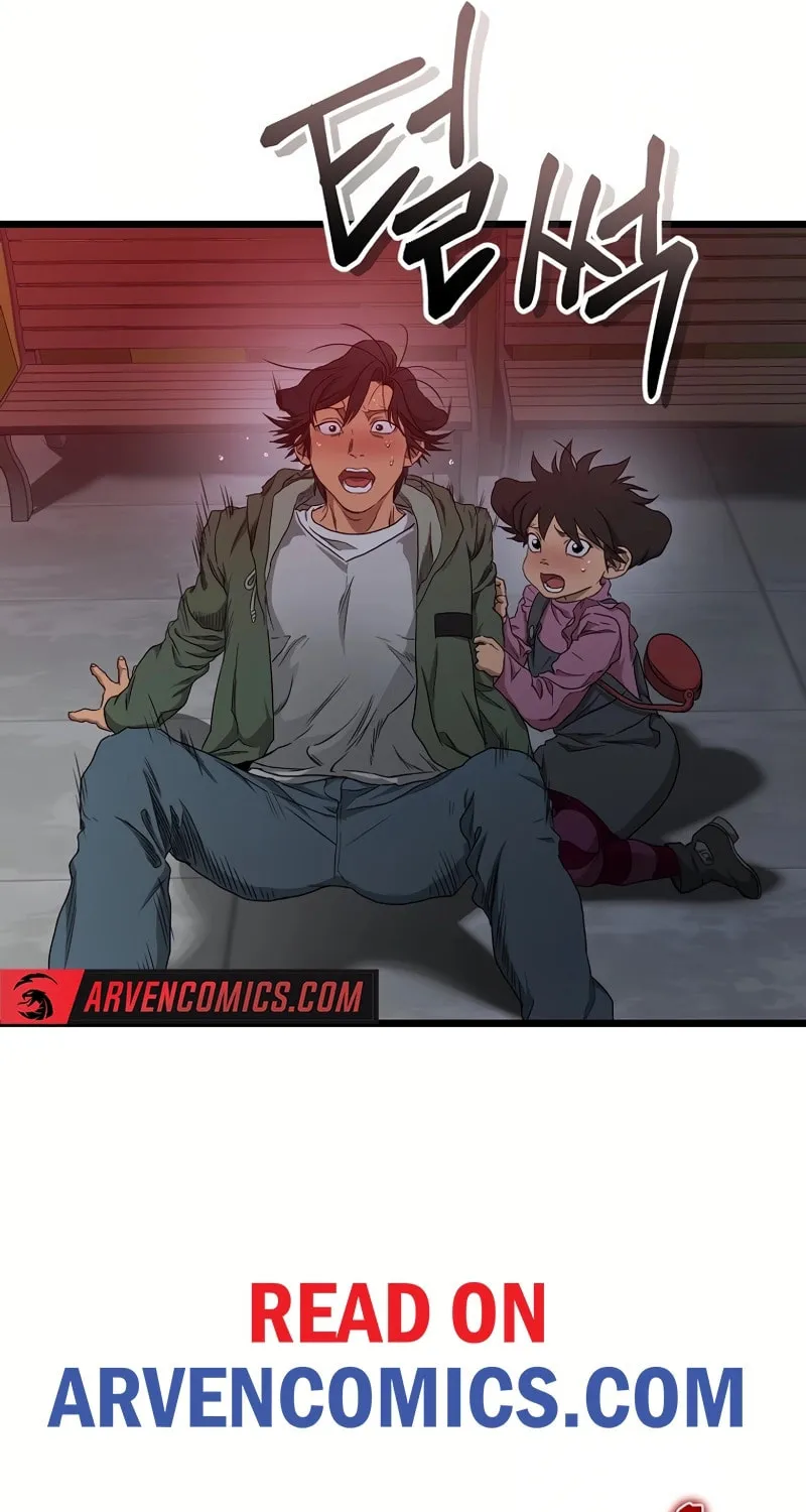 Welcome to Undead Park Chapter 6 page 81 - 