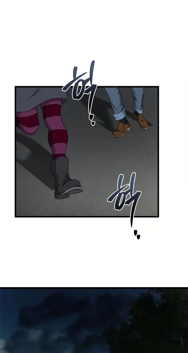 Welcome to Undead Park Chapter 6 page 88 - 