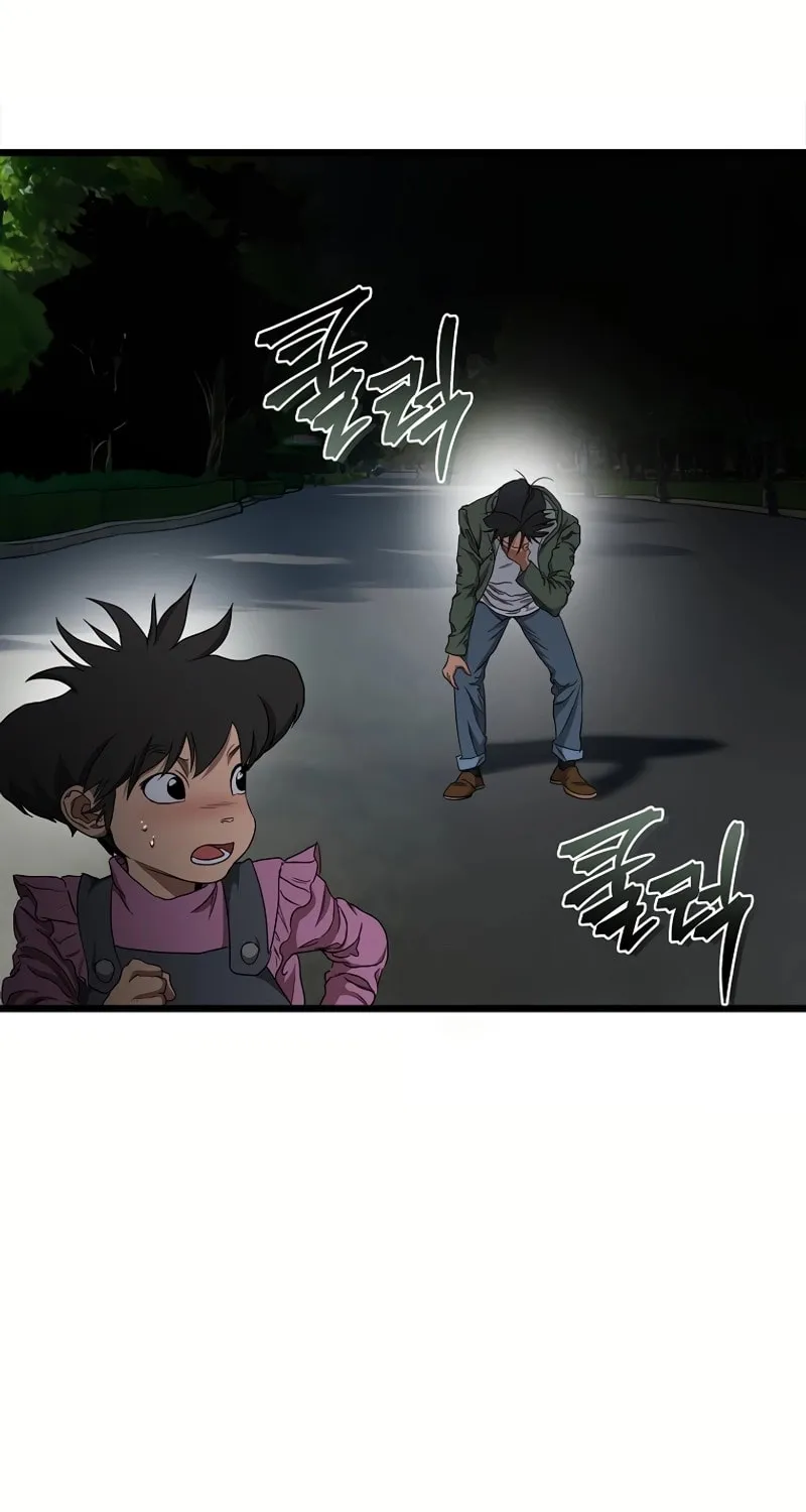 Welcome to Undead Park Chapter 6 page 91 - 