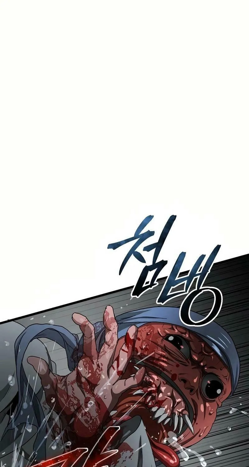 Welcome to Undead Park Chapter 7 page 108 - 