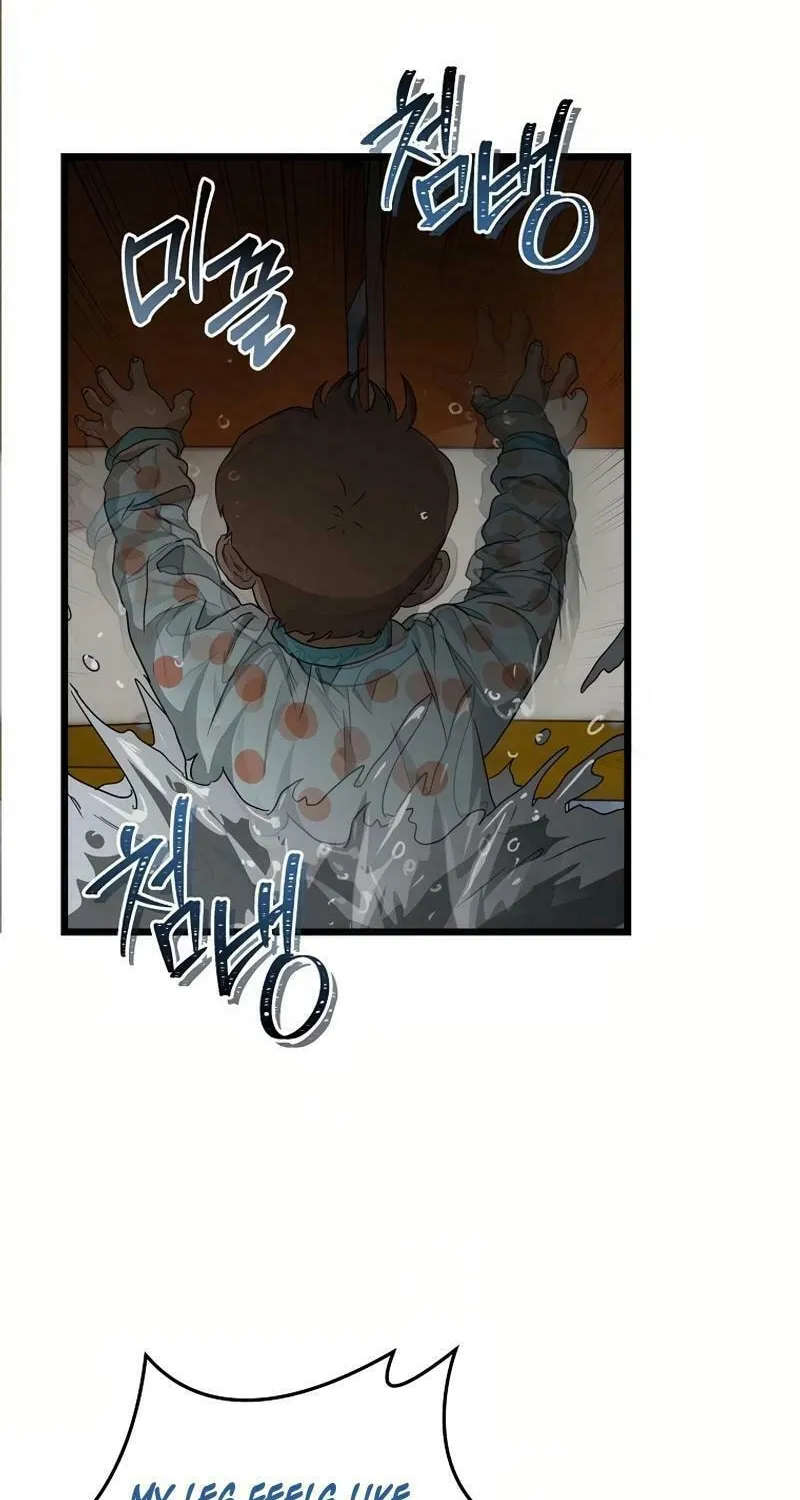 Welcome to Undead Park Chapter 7 page 203 - 