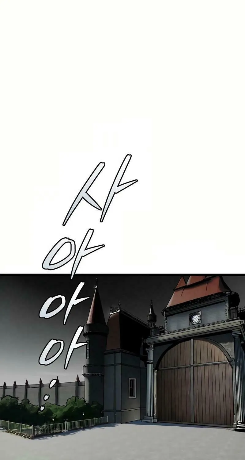 Welcome to Undead Park Chapter 7 page 27 - 