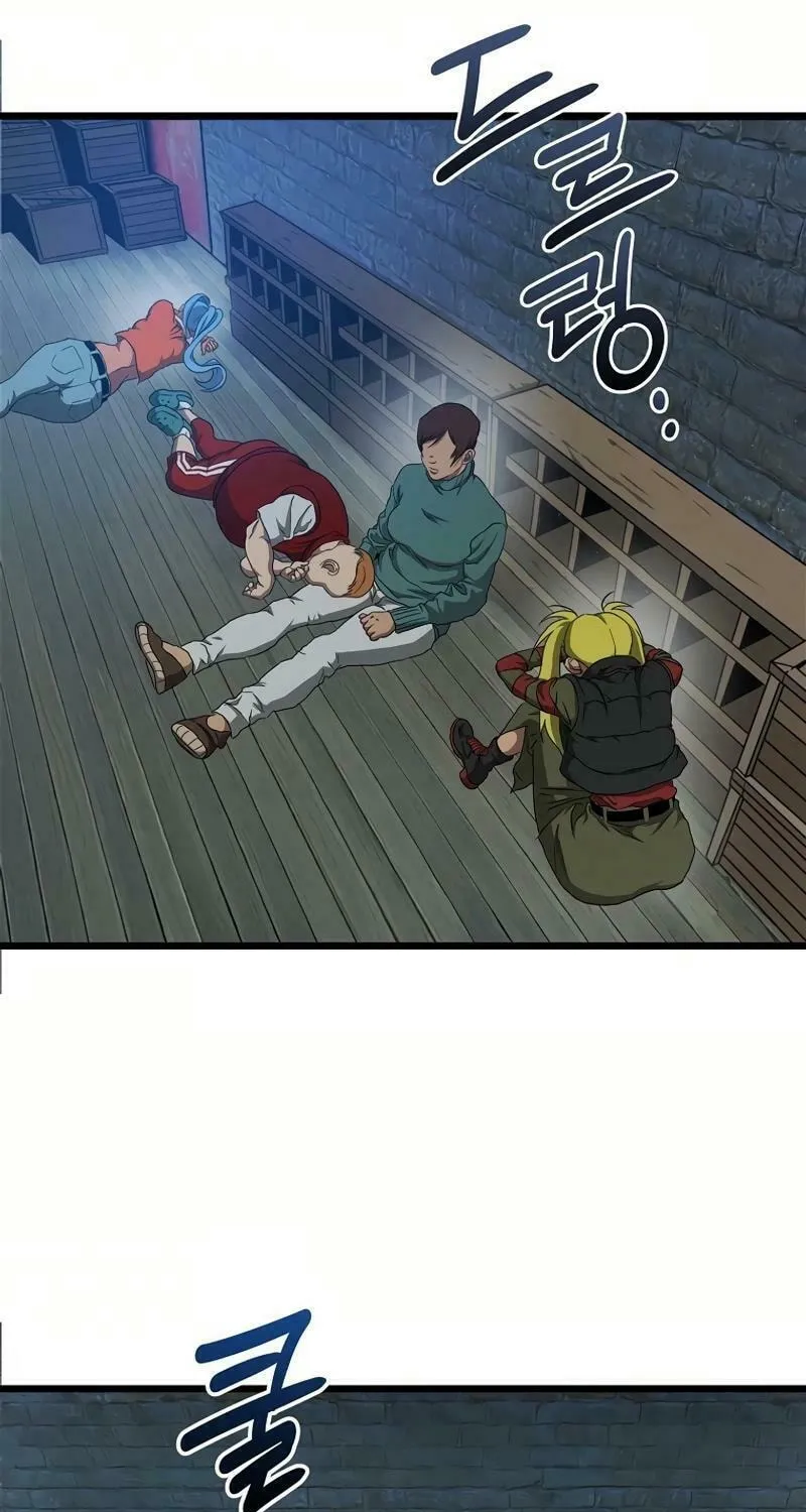 Welcome to Undead Park Chapter 7 page 69 - 