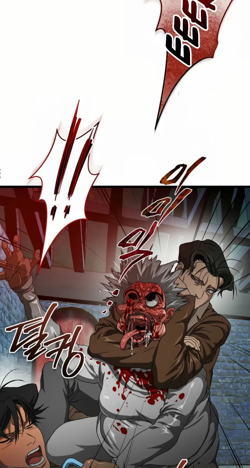 Welcome to Undead Park Chapter 8 page 16 - 