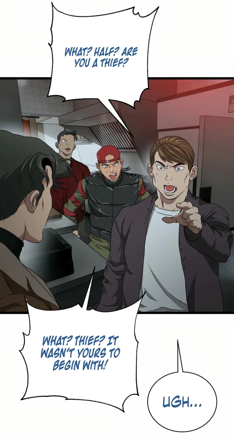 Welcome to Undead Park Chapter 8 page 151 - 