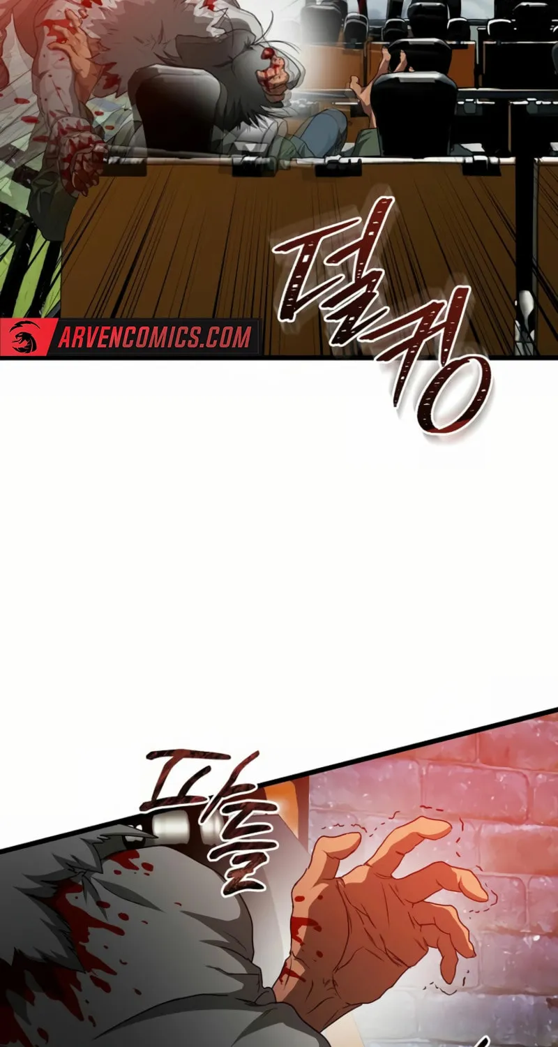Welcome to Undead Park Chapter 8 page 4 - 
