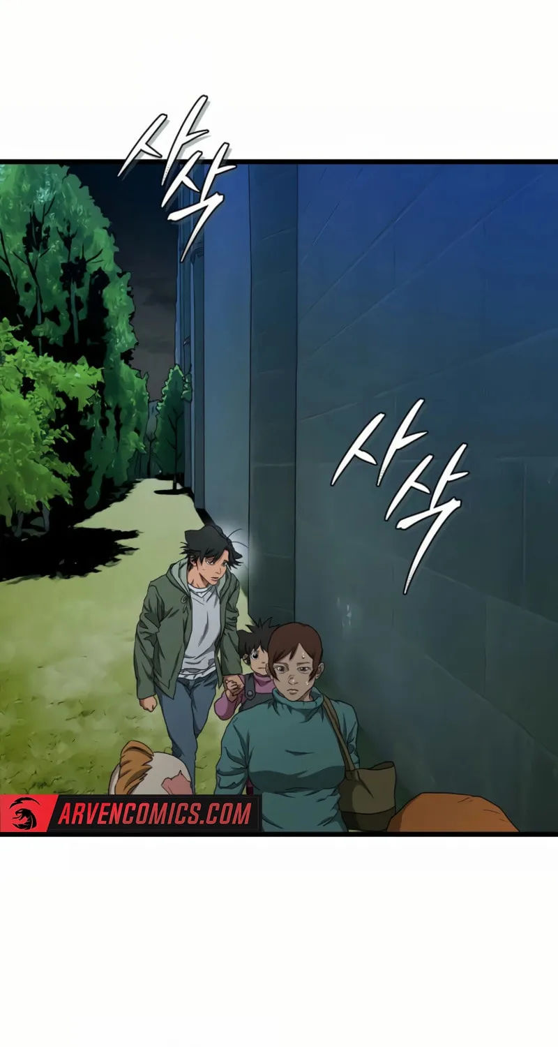 Welcome to Undead Park Chapter 8 page 53 - 