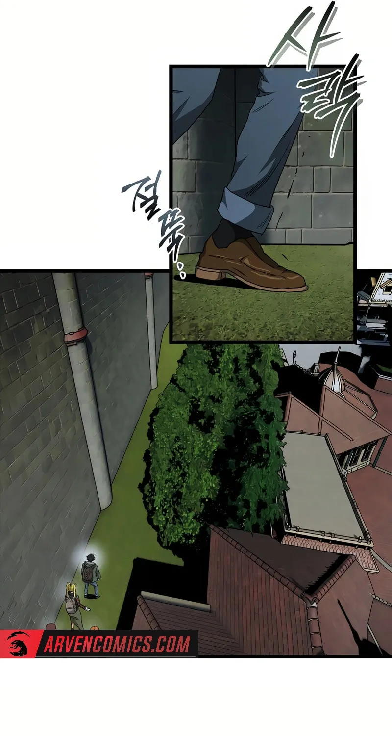 Welcome to Undead Park Chapter 9 page 28 - 