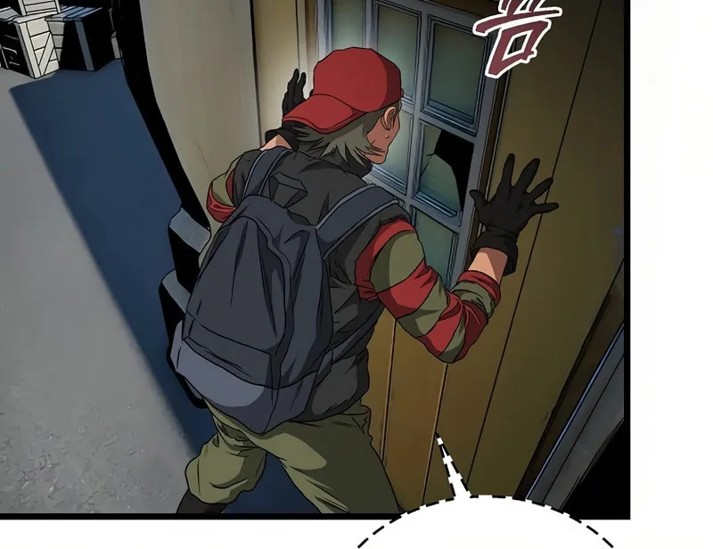 Welcome to Undead Park Chapter 9 page 81 - 