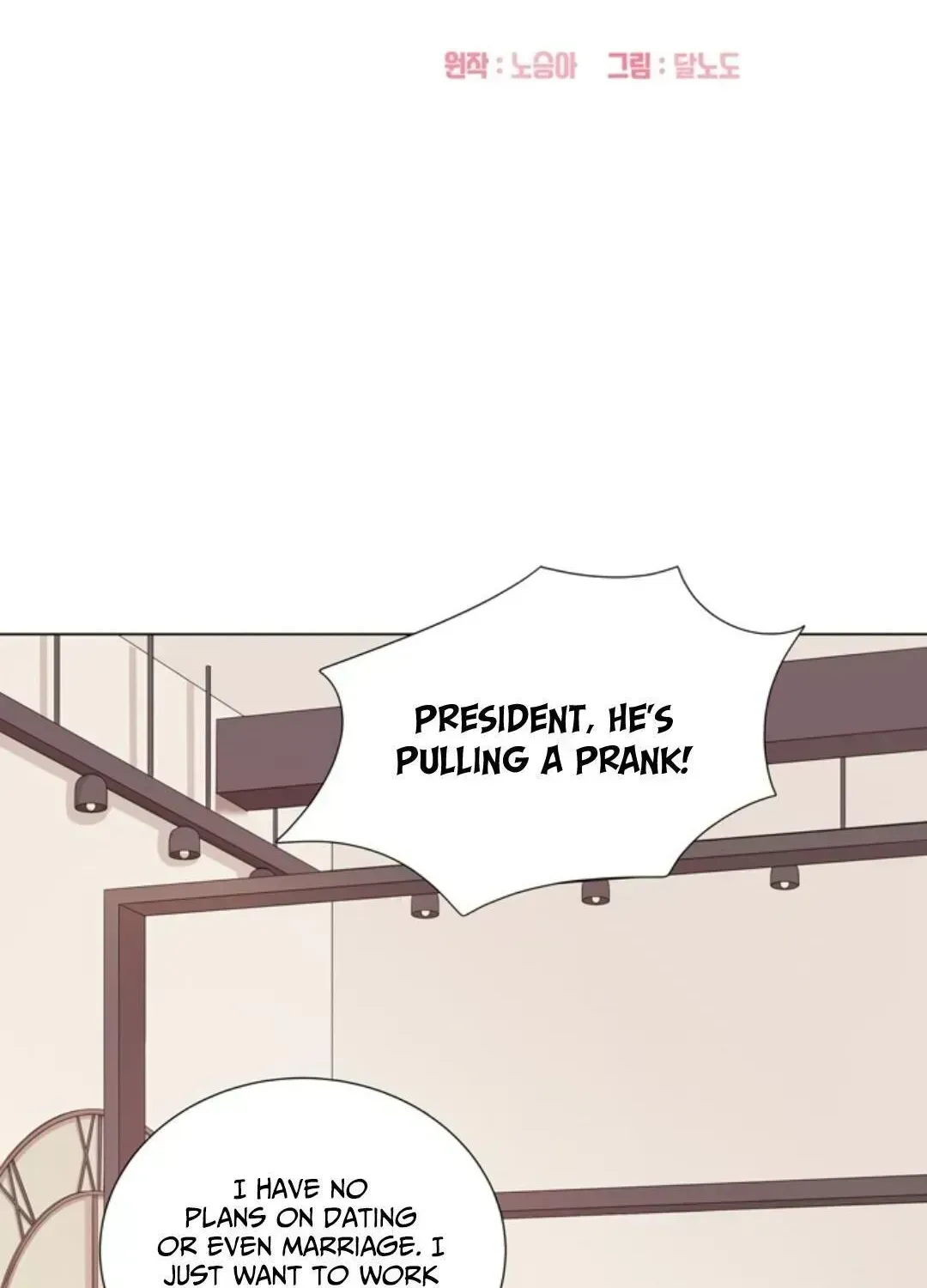 We’re Soulmates Starting From Today Chapter 2.3 page 15 - 