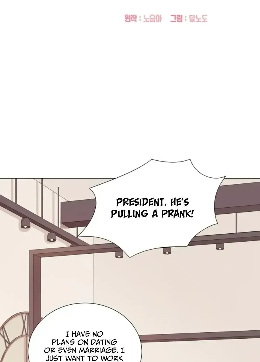 We’re Soulmates Starting From Today Chapter 2.5 page 15 - 