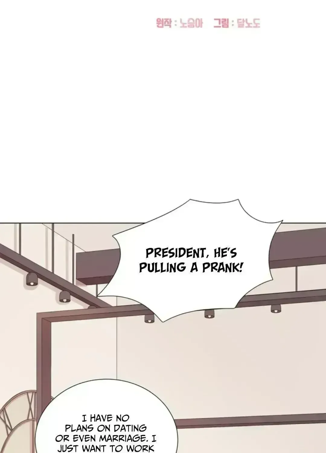 We’re Soulmates Starting From Today Chapter 2.8 page 15 - 