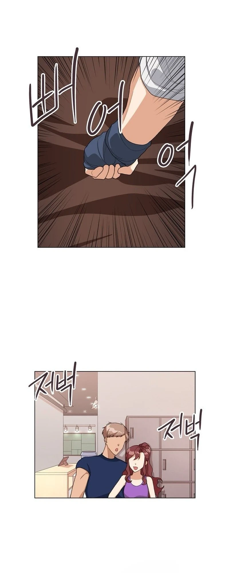 We’re Soulmates Starting From Today Chapter 20 page 18 - 