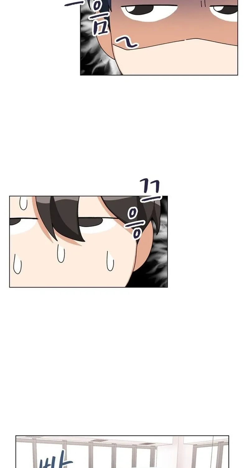 We’re Soulmates Starting From Today Chapter 21 page 2 - 