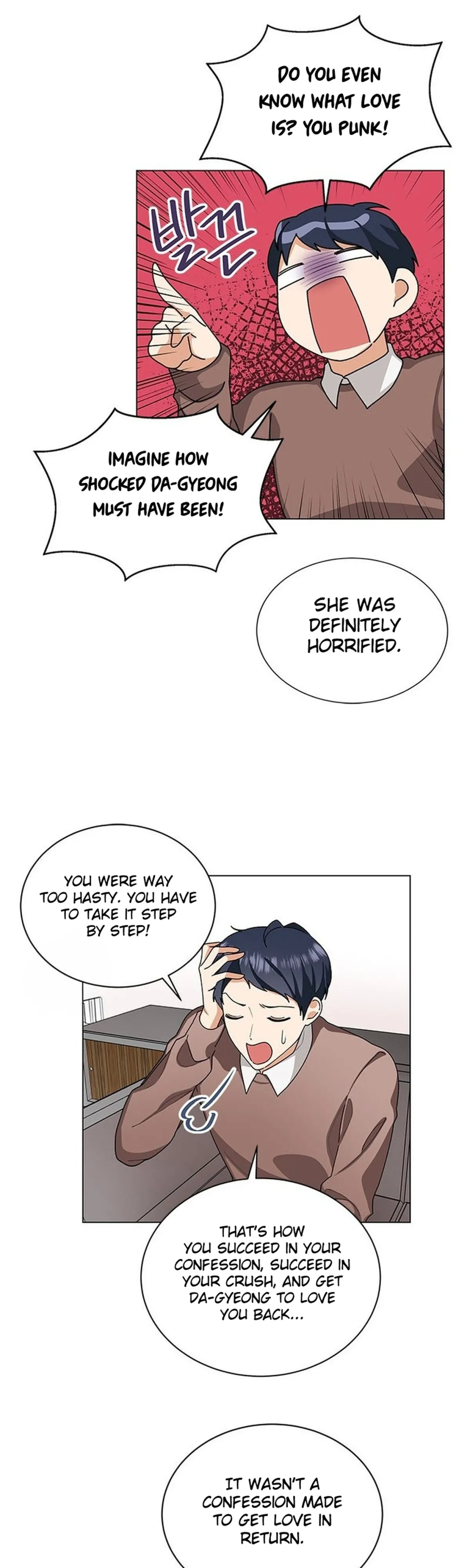 We’re Soulmates Starting From Today Chapter 24 page 3 - 