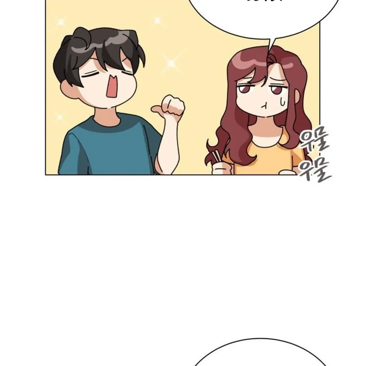 We’re Soulmates Starting From Today Chapter 25 page 12 - 