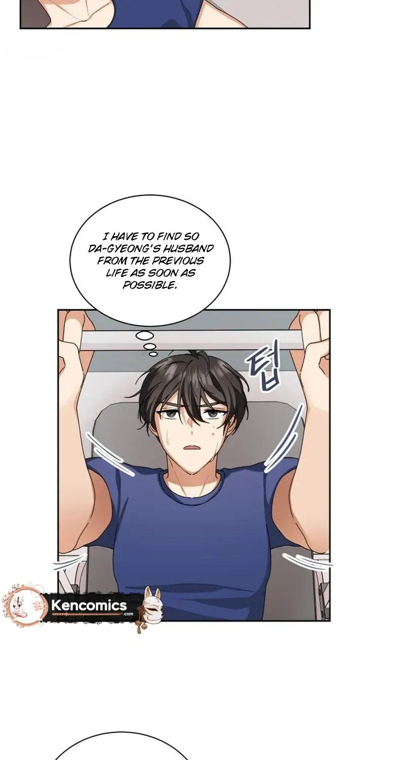 We’re Soulmates Starting From Today Chapter 25 page 54 - 