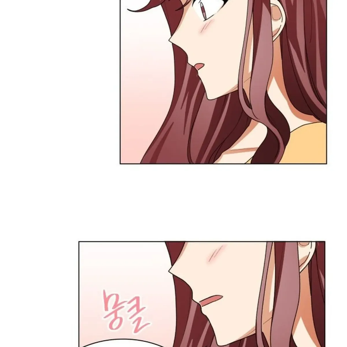 We’re Soulmates Starting From Today Chapter 25 page 9 - 