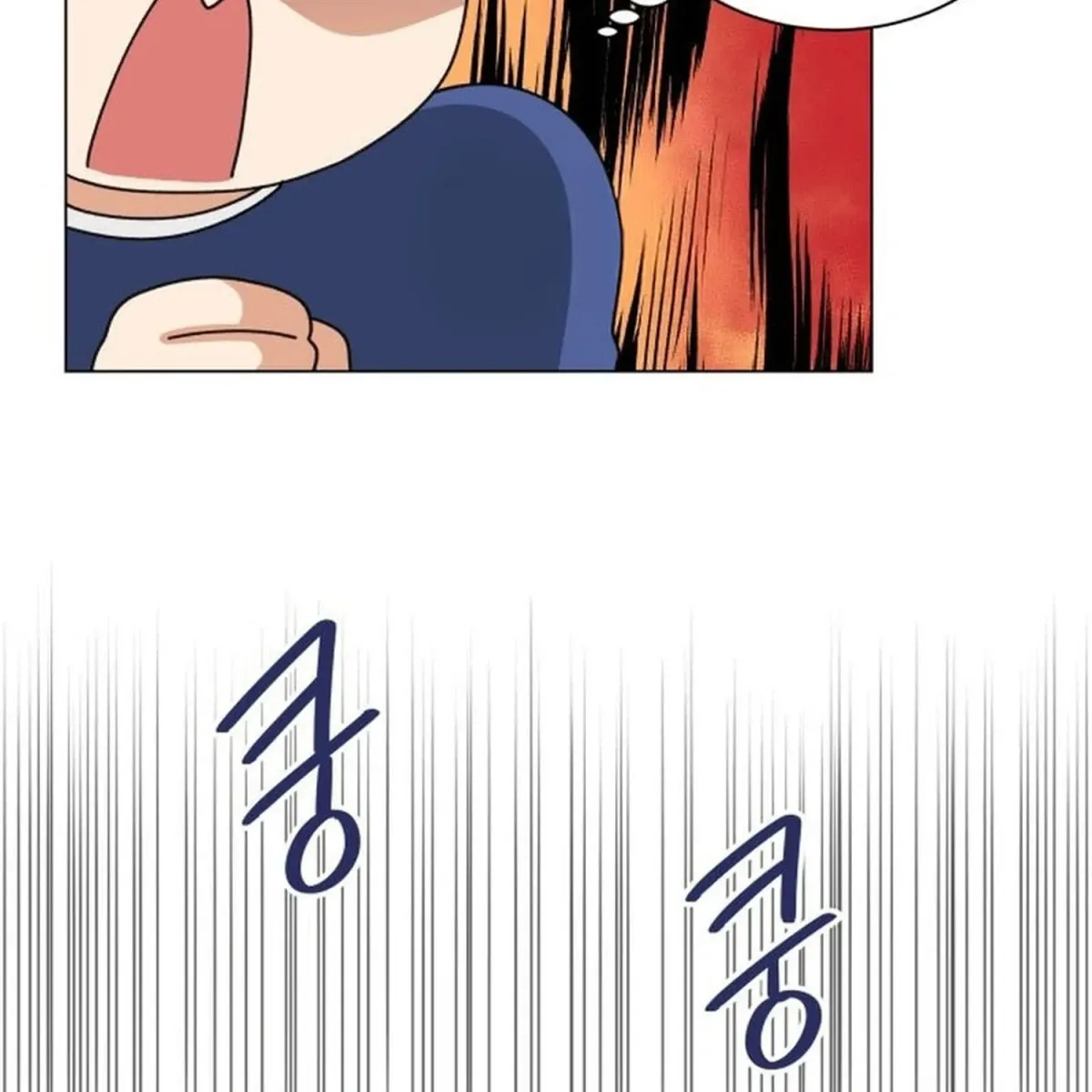 We’re Soulmates Starting From Today Chapter 25 page 81 - 