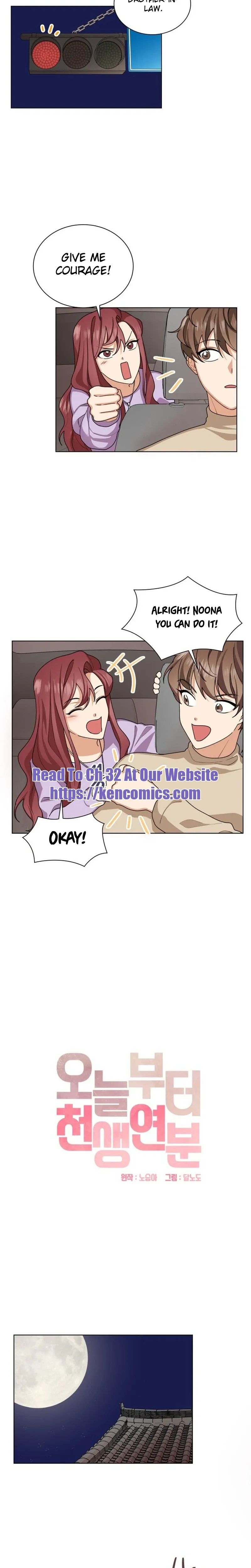 We’re Soulmates Starting From Today Chapter 27 page 14 - 