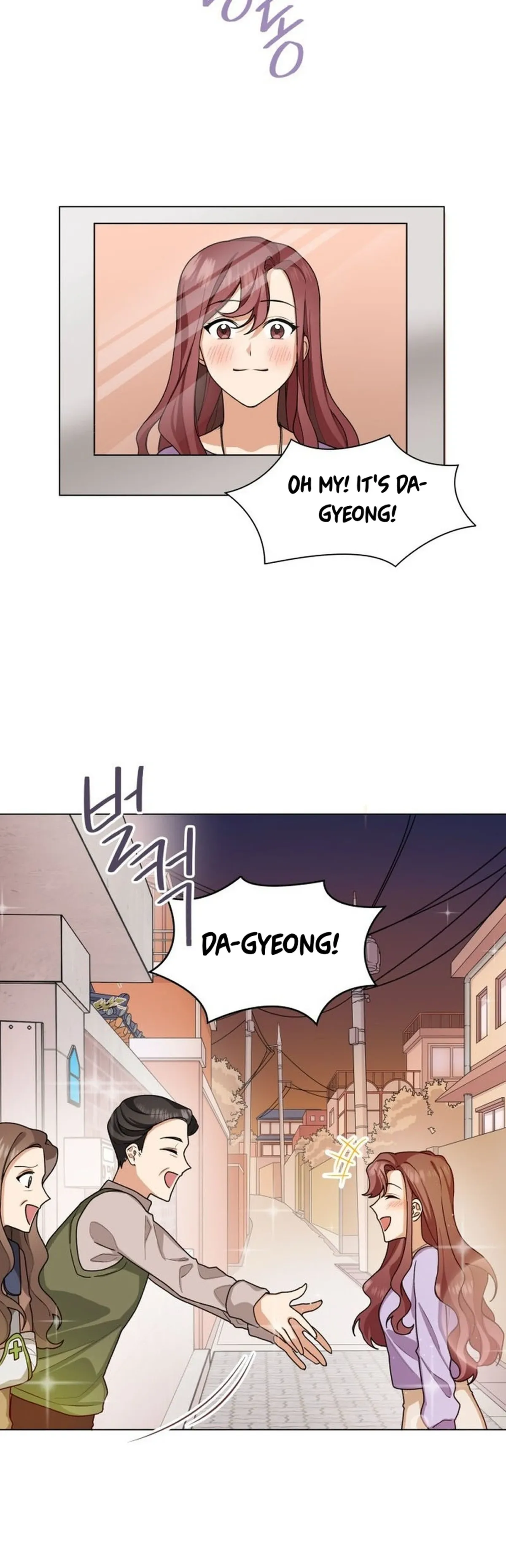 We’re Soulmates Starting From Today Chapter 27 page 3 - 