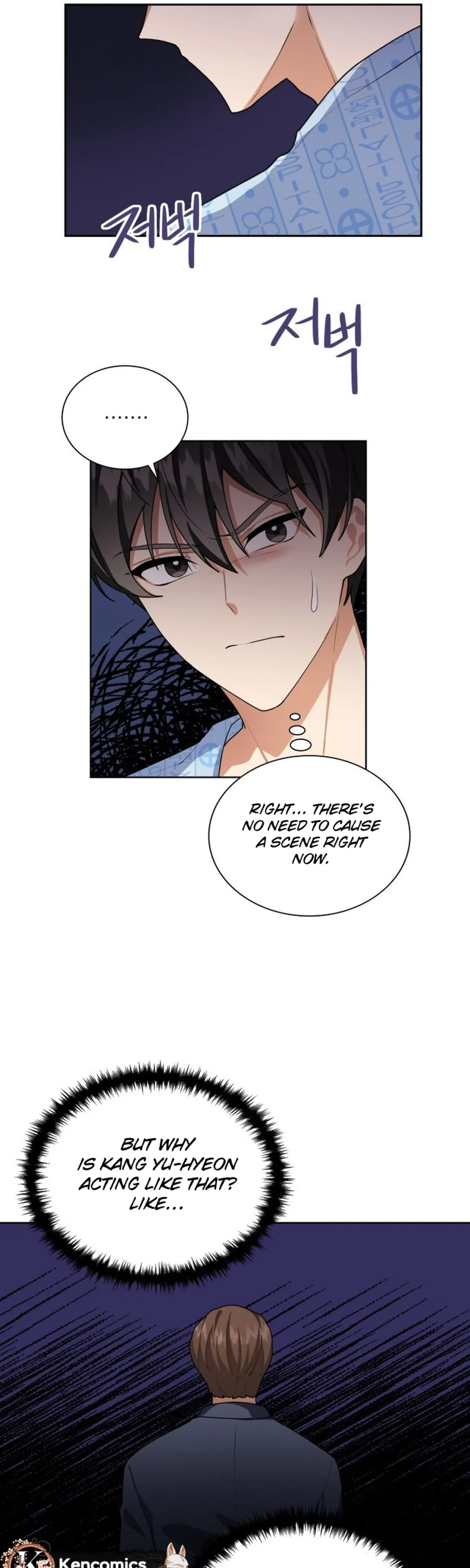 We’re Soulmates Starting From Today Chapter 29 page 16 - 