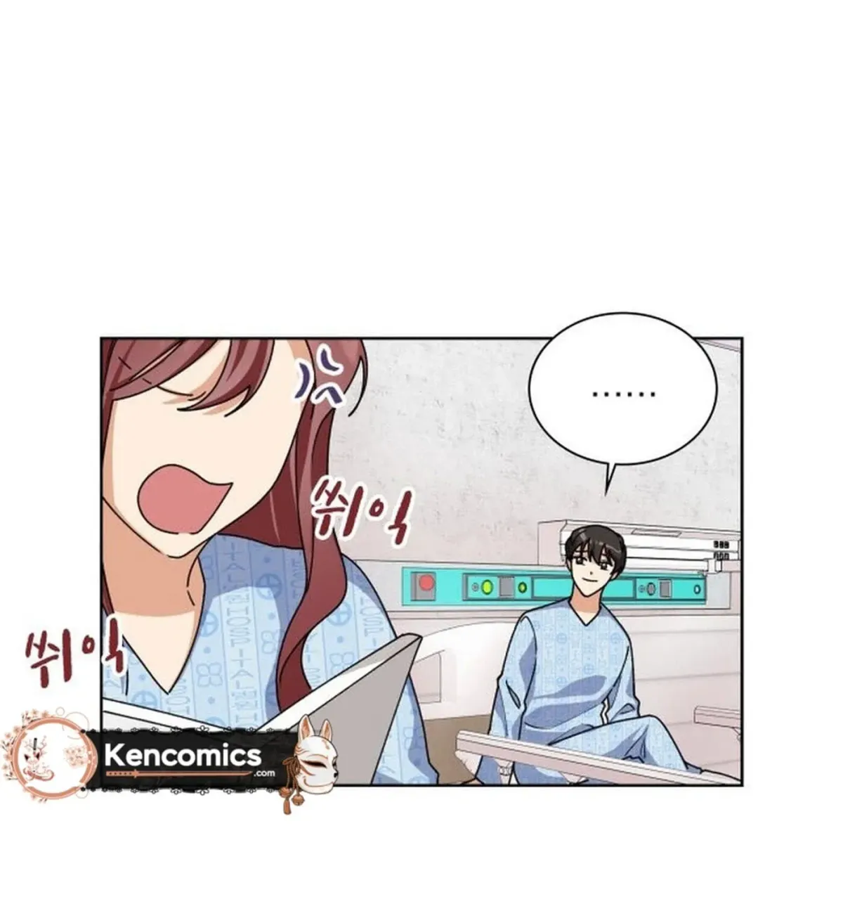 We’re Soulmates Starting From Today Chapter 30 page 23 - 