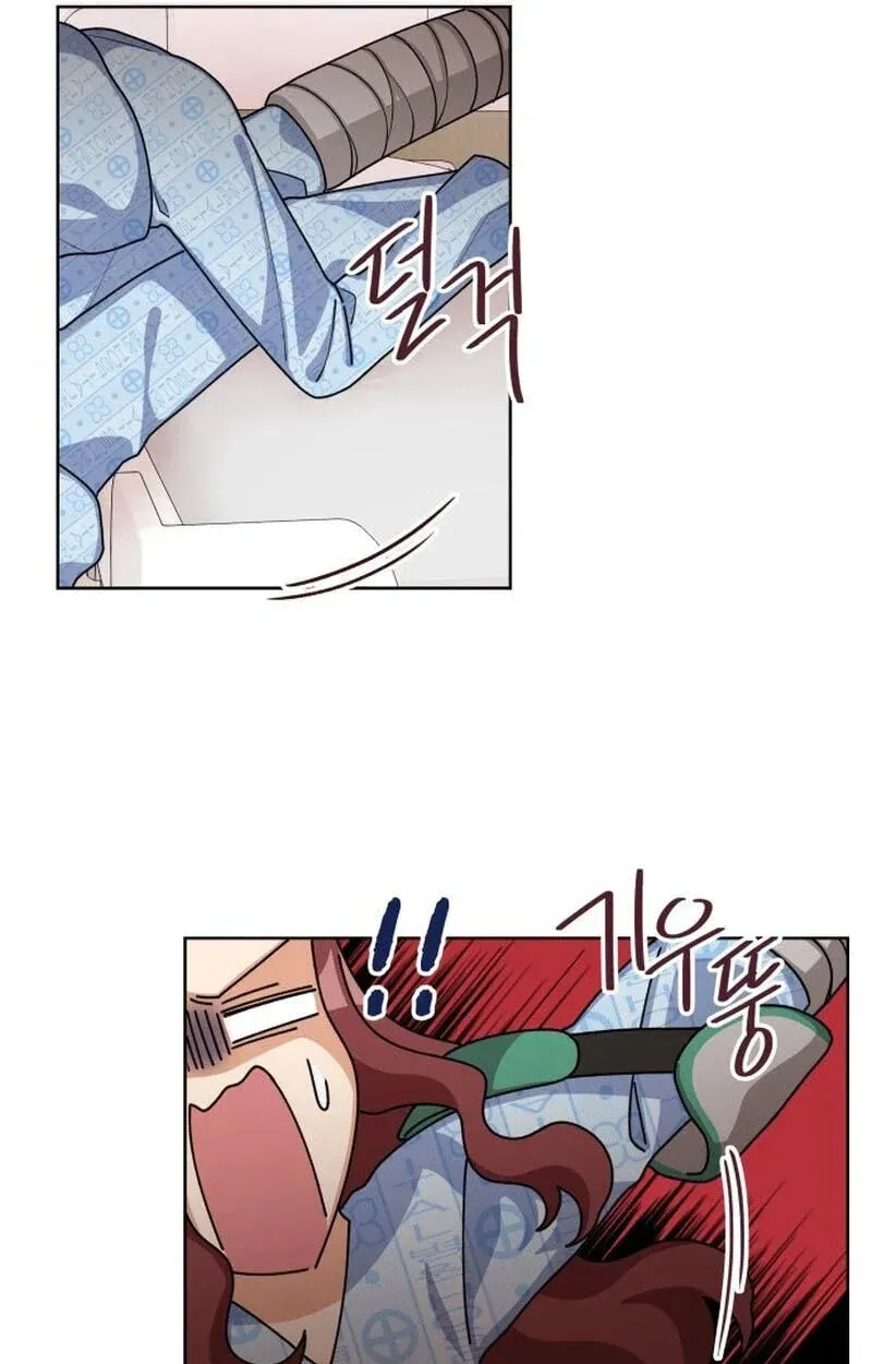 We’re Soulmates Starting From Today Chapter 30 page 62 - 